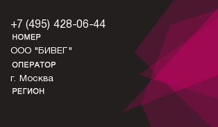 4954280644